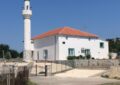 Xhamia e Qyrjanit – Institucioni i parë islam në trevën e Krajës